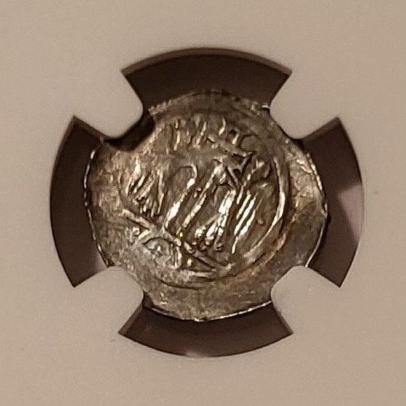 Germany Strassburg Anonymous (1050-1250) Silver Pfennig Bishop Facing MS61 NGC - Picture 4 of 4